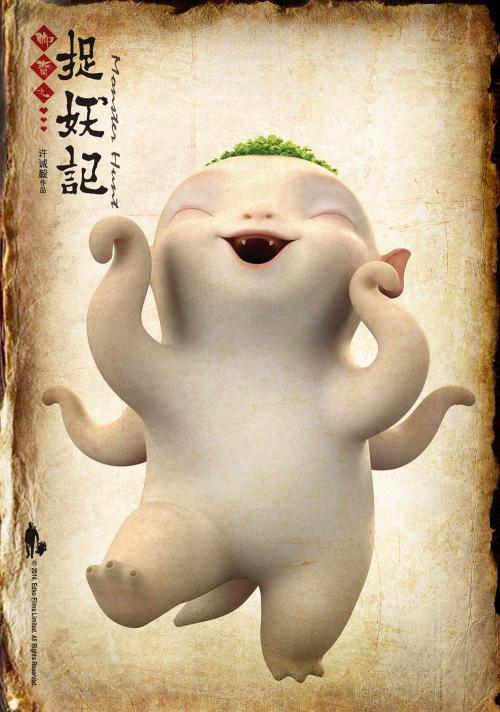 办不动产证三个工作日